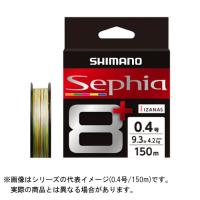 シマノ Sephia8+ 0.6号 150m LD-E51T (カラー:5カラー) | ヨコオネット Yahoo!店