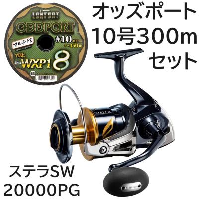 ステラsw20000pg(スピニングリール)の商品一覧|リール|釣り ステラsw20000pg(スピニングリール)の商品一覧|リール|釣り