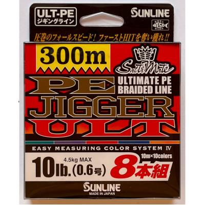 サンライン peジガーultのおすすめ人気商品一覧 通販 - Yahoo!ショッピング