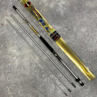 中通し船竿のおすすめ人気商品一覧 通販 - Yahoo!ショッピング