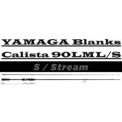 ヤマガブランクス カリスタのランキングTOP50 - 人気売れ筋 ヤマガブランクス カリスタのランキングTOP50 - 人気売れ筋