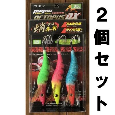 タコエギセットのおすすめ人気商品一覧 通販 - Yahoo!ショッピング