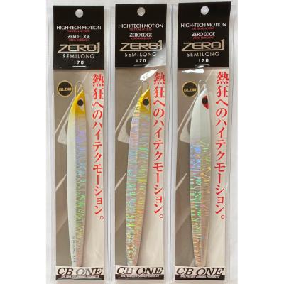 CB ONE ジグ C1（アウトドア、釣り、旅行用品）の商品一覧 通販