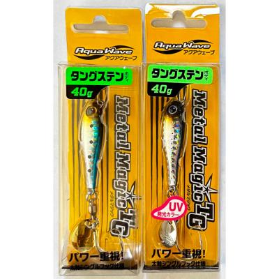 メタルマジックtg 40gのおすすめ人気商品一覧 通販 - Yahoo