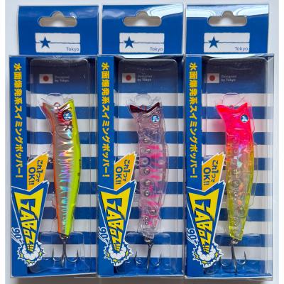 ガボッツ90の商品一覧 通販 - Yahoo!ショッピング