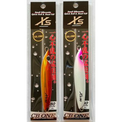 cbone ルアーセット　※土日10%値引き cb one ジグ xsのおすすめ人気商品一覧 通販 - Yahoo!ショッピング