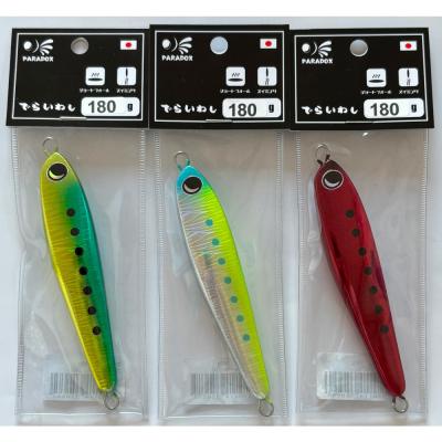 でらいわしのおすすめ人気商品一覧 通販 - Yahoo!ショッピング