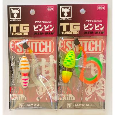 ビンビンスイッチtg80（JACKALL）の商品一覧 通販 - Yahoo!ショッピング