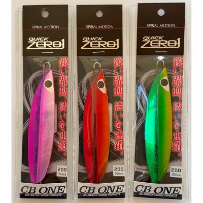 クイックゼロワンのおすすめ人気商品一覧 通販 - Yahoo!ショッピング