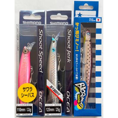ブローウィン140sのおすすめ人気商品一覧 通販 - Yahoo!ショッピング