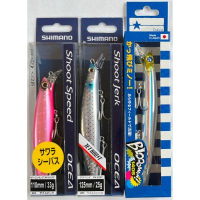 ブローウィン140sのおすすめ人気商品一覧 通販 - Yahoo!ショッピング