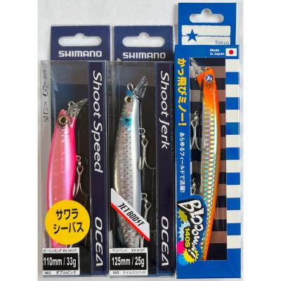 ブローウィン140sのおすすめ人気商品一覧 通販 - Yahoo!ショッピング