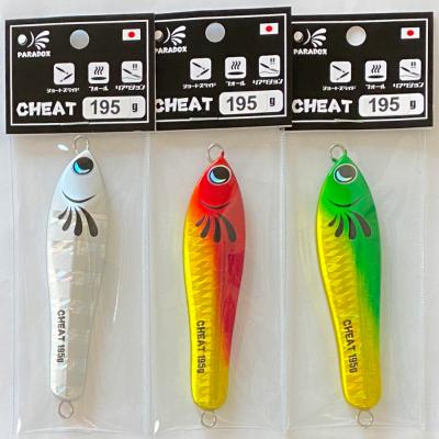 パラドックス CHEATチート 175g 5個セット 送料無料 PARADOX CHEAT チート 175g 4色セット パラドックス : いとう