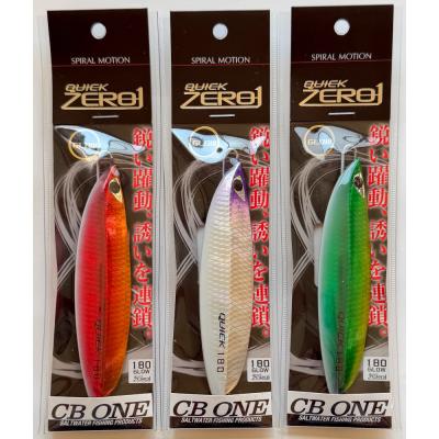 クイックゼロワンのおすすめ人気商品一覧 通販 - Yahoo!ショッピング