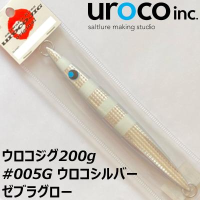 ウロコジグ200gの商品一覧 通販 - Yahoo!ショッピング