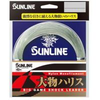 送料無料　サンライン　大物ハリス　50m　120号(380lb) | いとう釣具店Yahoo!店