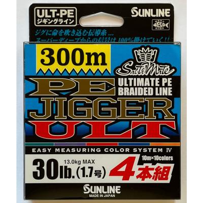 サンライン peジガーultのおすすめ人気商品一覧 通販 - Yahoo