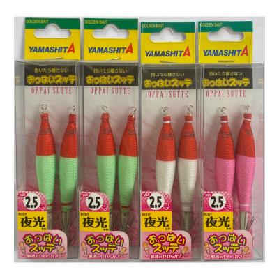 スッテセット売り 1.jpg