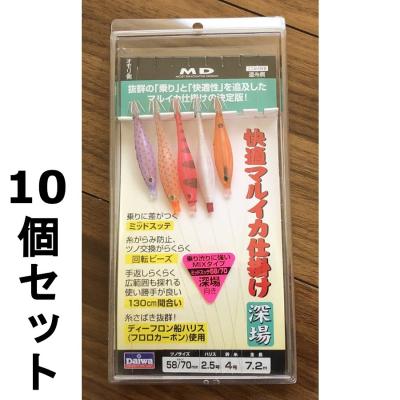 マルイカ 仕掛けの商品一覧 通販 - Yahoo!ショッピング