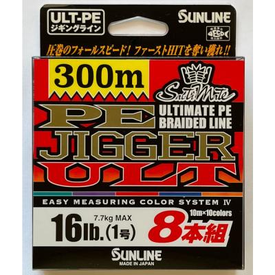 サンライン peジガーultのおすすめ人気商品一覧 通販 - Yahoo!ショッピング
