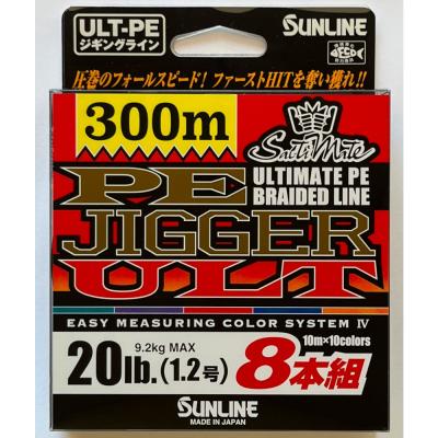 サンライン　PEジガーult 1.7号 300m　2個セット サンライン peジガーultのおすすめ人気商品一覧 通販 - Yahoo!ショッピング
