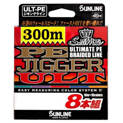 サンライン　PEジガーult 1.7号 300m　2個セット サンライン peジガーultのおすすめ人気商品一覧 通販 - Yahoo!ショッピング
