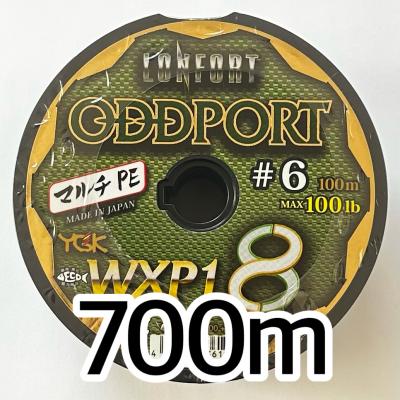 よつあみオッズポートのおすすめ人気商品一覧 通販 - Yahoo!ショッピング