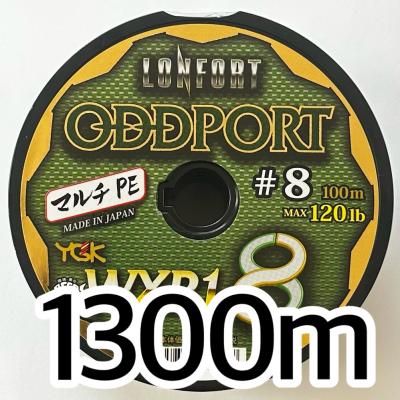 peライン12号（YGK）の商品一覧 通販 - Yahoo!ショッピング