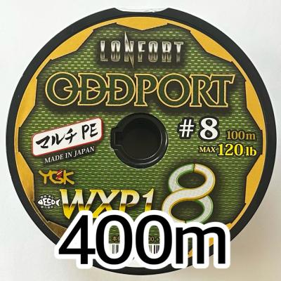 よつあみオッズポートのおすすめ人気商品一覧 通販 - Yahoo!ショッピング