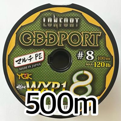 よつあみオッズポートのおすすめ人気商品一覧 通販 - Yahoo!ショッピング