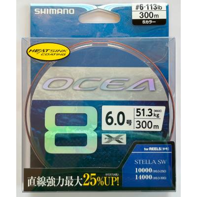 オシアpe2号300mのおすすめ人気商品一覧 通販 - Yahoo!ショッピング