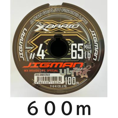 ウルトラジグマン 4号（YGK）のおすすめ人気商品一覧 通販 - Yahoo