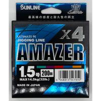 送料無料　サンライン　ソルティメイト　アメイザー×4　1.5号　200ｍ　AMAZER | いとう釣具店Yahoo!店