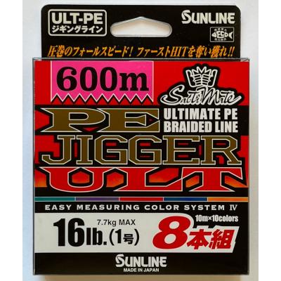 サンライン peジガーultのおすすめ人気商品一覧 通販 - Yahoo!ショッピング