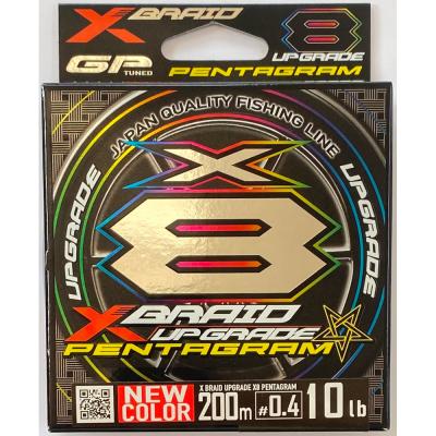 XBRAID 釣り糸、ライン（釣種：全釣種対応）｜釣り仕掛け、仕掛け用品