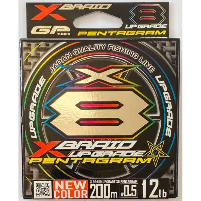 xブレイド x8のおすすめ人気商品一覧 通販 - Yahoo!ショッピング