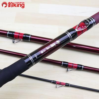 釣king - 石鯛・クエ竿｜Yahoo!ショッピング