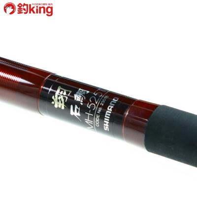 翔 石鯛 商品一覧 - 釣king - 売れ筋通販 - Yahoo!ショッピング 翔 石鯛 商品一覧 - 釣king - 売れ筋通販 - Yahoo!ショッピング