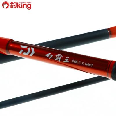 幻覇王 別誂 クエ 商品一覧 - 釣king - 売れ筋通販 - Yahoo 幻覇王 別誂 クエ 商品一覧 - 釣king - 売れ筋通販 - Yahoo