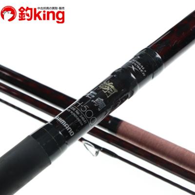 翔 石鯛 商品一覧 - 釣king - 売れ筋通販 - Yahoo!ショッピング 翔 石鯛 商品一覧 - 釣king - 売れ筋通販 - Yahoo!ショッピング