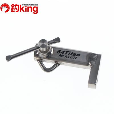 64チタン製 石鯛ピトンスタンド 商品一覧 - 釣king - 売れ筋通販 64チタン製 石鯛ピトンスタンド 商品一覧 - 釣king - 売れ筋通販