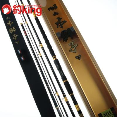 釣king - 石鯛・クエ竿|Yahoo!ショッピング 釣king - 石鯛・クエ竿|Yahoo!ショッピング
