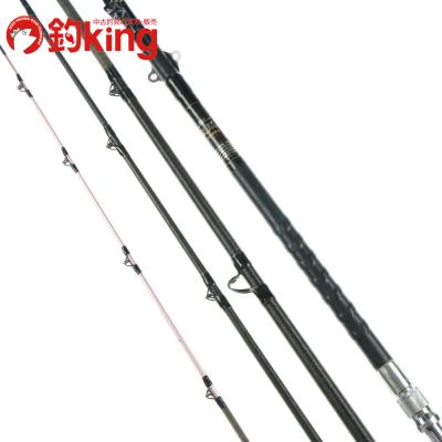 クエ竿アラ竿(DAIWA(釣り)/釣り)の商品一覧 | アウトドア クエ竿アラ竿(DAIWA(釣り)/釣り)の商品一覧 | アウトドア
