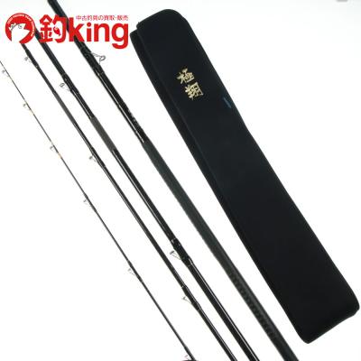 翔 石鯛 商品一覧 - 釣king - 売れ筋通販 - Yahoo!ショッピング 翔 石鯛 商品一覧 - 釣king - 売れ筋通販 - Yahoo!ショッピング