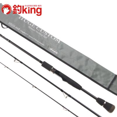 デプス　バスロッド ROD | 製品カテゴリー | deps OFFICIAL HP | デプス 公式HP