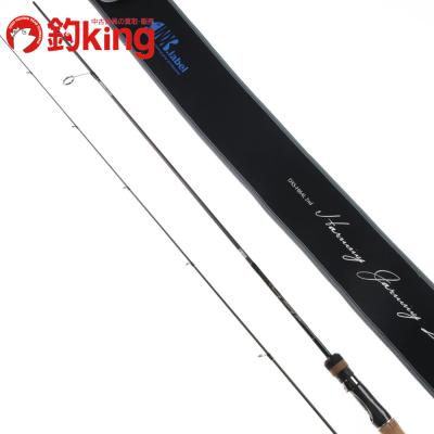 アジング 商品一覧 - 釣king - 売れ筋通販 - Yahoo!ショッピング