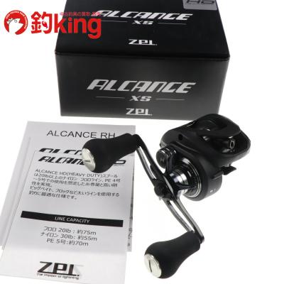 ZPI スプール（フィッシングリール）｜釣り | アウトドア、釣り、旅行
