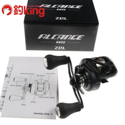 ZPI スプール（フィッシングリール）｜釣り | アウトドア、釣り、旅行