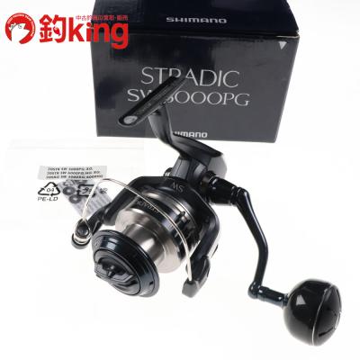 20ストラディックswのおすすめ人気商品一覧 通販 - Yahoo!ショッピング