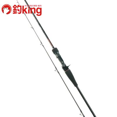 タチウオ ジギング ロッドのおすすめ人気商品一覧 通販 - Yahoo